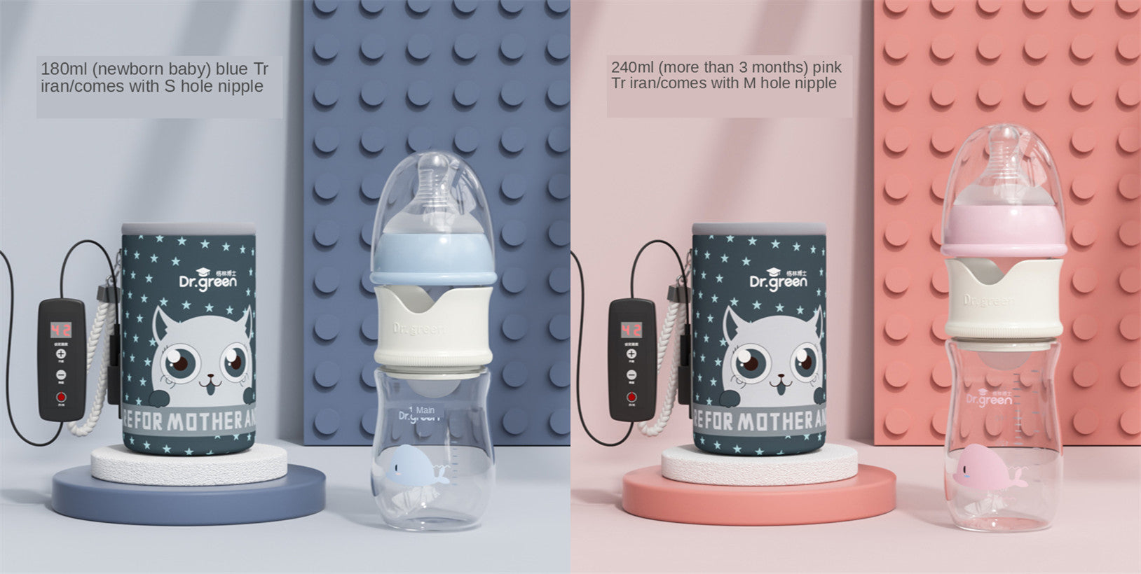 Newborn smart thermal bottles, 180ml blue and pink, with charging devices and display