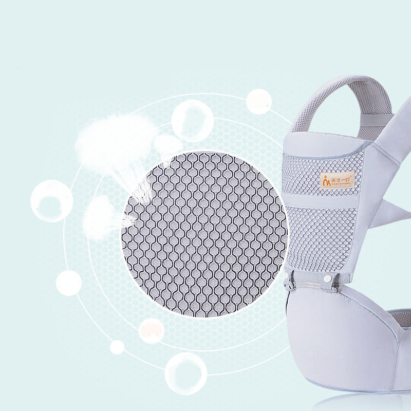 Light gray baby waist carrier and stool with mesh panel and padded waist